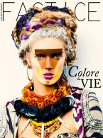 Factice magazine 2011